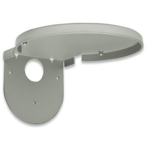 Intellinet Wall Mount Bracket