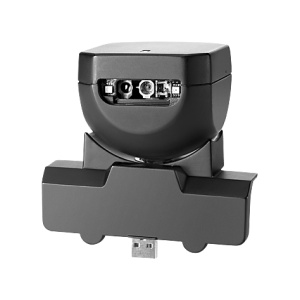 HP RETAIL Intergrated Barcode Scanner