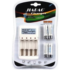 Jiabao JB212 Battery Charger with 4 Pieces 600mAh