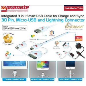 Promate linkMate