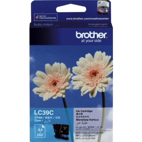 Brother DCPJ125 and MFCJ220 Yellow Cartridge